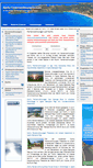 Mobile Screenshot of korfu-ferienwohnungen.com